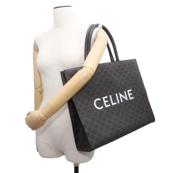 9605107 04 Celine Horizontal Cabas Triomphe Tote Bag Black