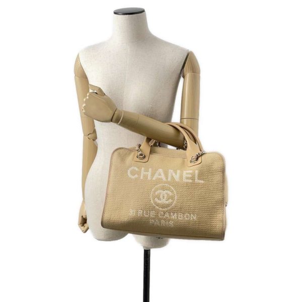 9606302 04 CHANEL handbag Deauville here mark 2way shoulder bag