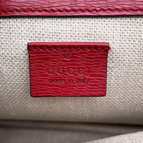 9607354 15 Gucci Dionysus Chain Shoulder Bag Flower