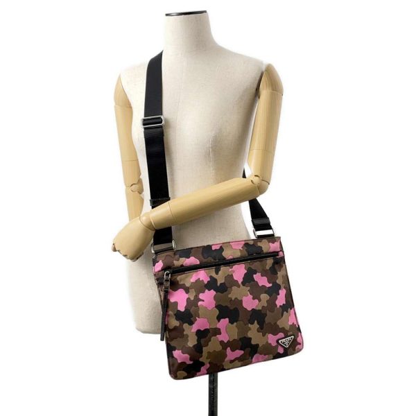 9607477 04 Prada shoulder bag camouflage pattern