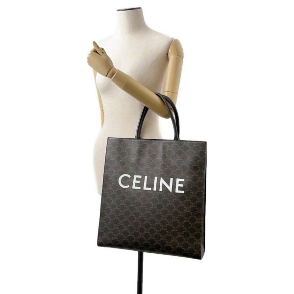 9608467 04 Celine Hippo Tote Bag Black