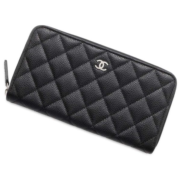 9611696 01 CHANEL Long Zip Wallet CocoMark Matelasse Caviar Quilting