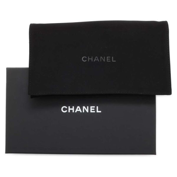 9611696 07 CHANEL Long Zip Wallet CocoMark Matelasse Caviar Quilting