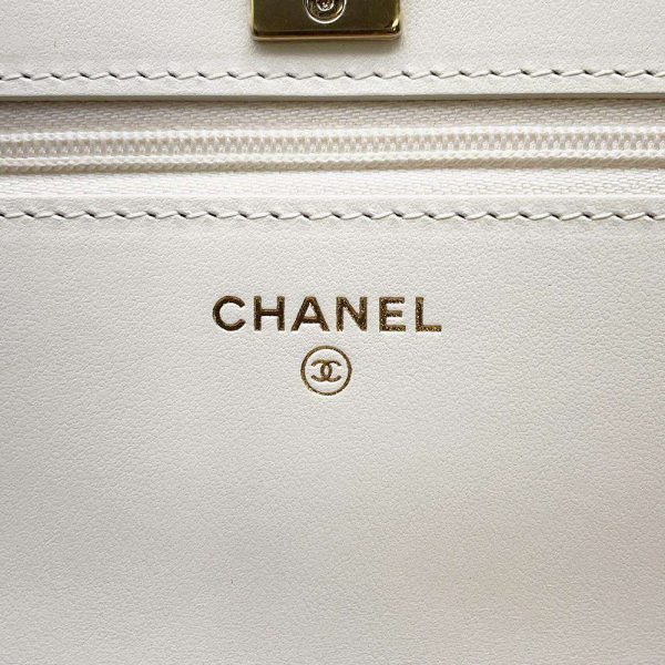 9613317 11 Chanel Chain Wallet Matelasse Coco Mark Ribbon Chain Wallet