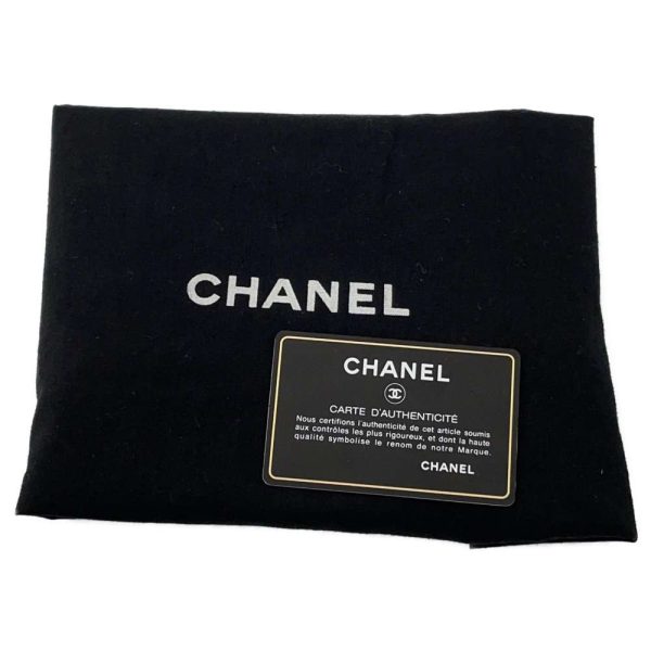 9616745 14 CHANEL Chain Shoulder Bag Coco Mark Pearl Matelasse Black