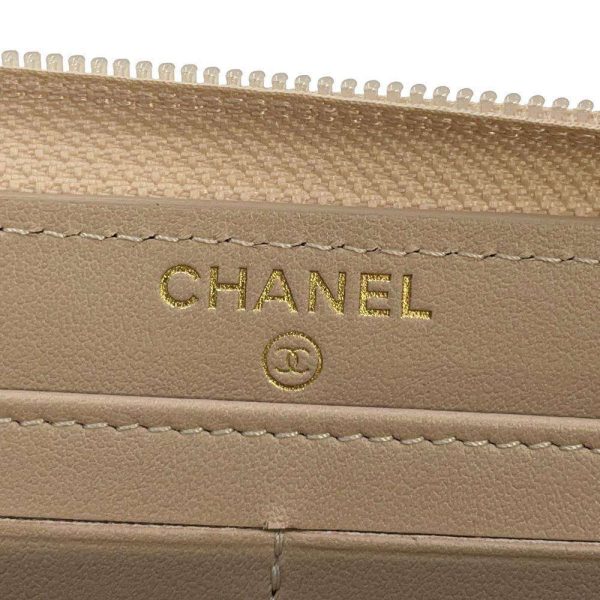 9617803 10 CHANEL Long Wallet Boy CocoMark Matelasse Zip Wallet