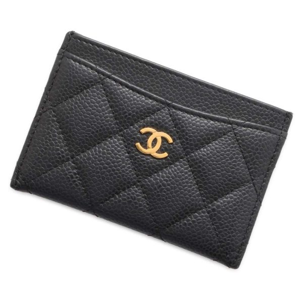 9626799 01 CHANEL Cocomark Matelasse 23 Shoulder Bag Caviar Skin Black