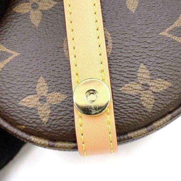 9627932 08 Louis Vuitton Shoulder Bag Monogram Micro Chantilly M46643 Mini Bag