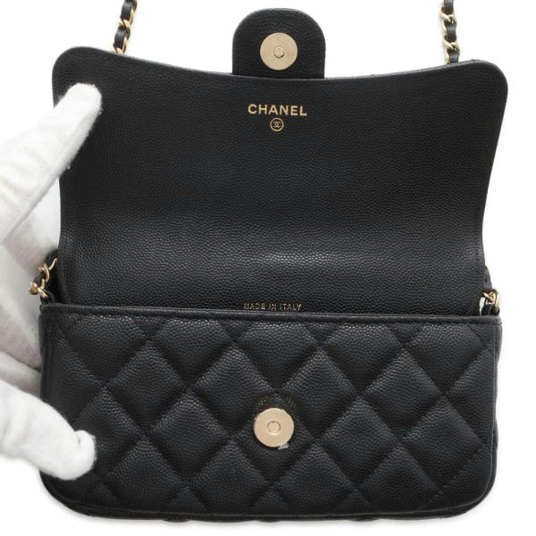 9629868 05 CHANEL Matelasse Caviar Skin Card Case Pass Holder Black