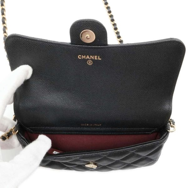 9629868 06 CHANEL Matelasse Caviar Skin Card Case Pass Holder Black