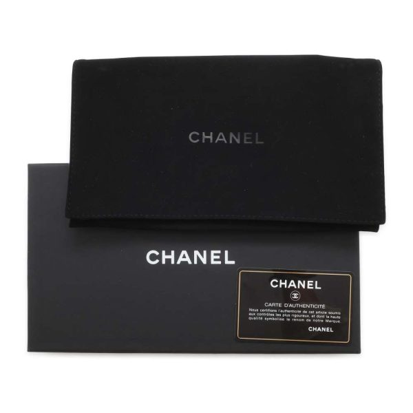 9643307 16 CHANEL Chain Wallet Matelasse Coco Mark Caviar Skin Wallet