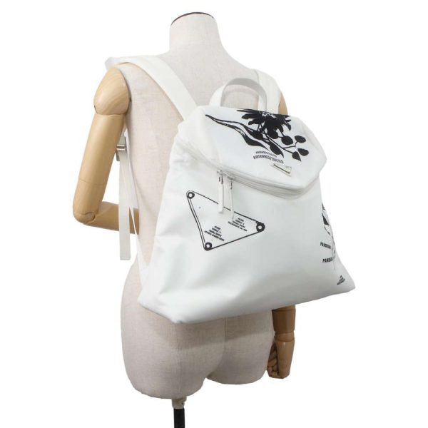 9645615 04 Prada Backpack Signeau Nylon Backpack White