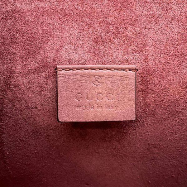 9645707 14 Gucci Chain Shoulder Bag GG Small Dionysus Bag