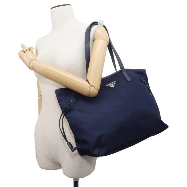 9645943 04 Prada Nylon Tote Bag Blue