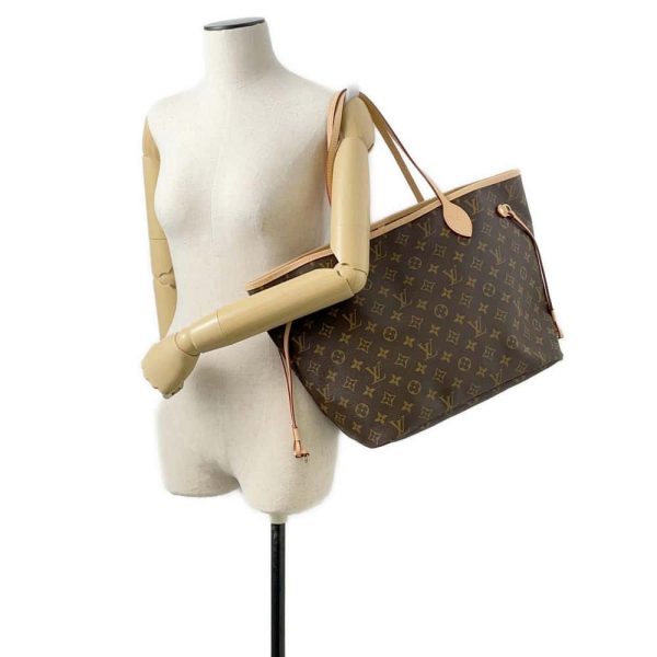 9649804 04 Louis Vuitton Neverfull MM Tote Bag Monogram Brown