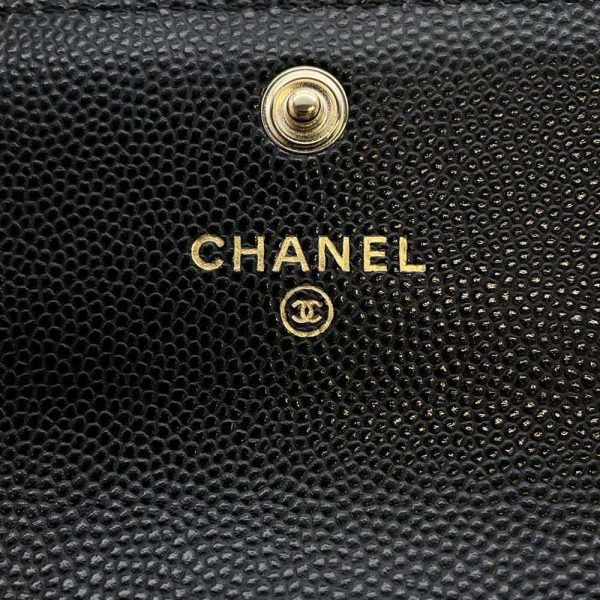 9655317 06 CHANEL Matelasse Caviar Skin Coin Case Card Holder Black