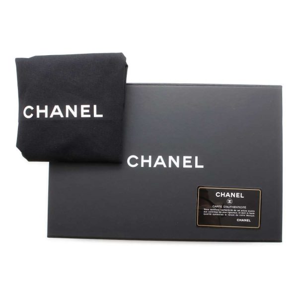 9659650 14 Chanel Chain Shoulder Bag Matelasse Caviar Skin Black