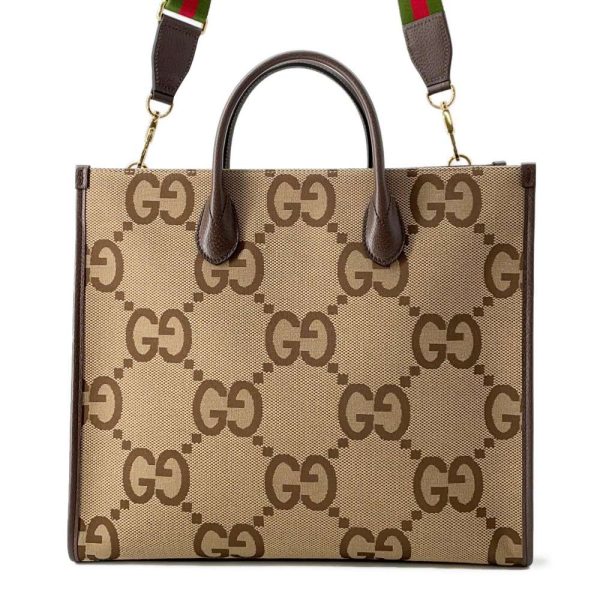 9675773 01 Gucci Jumbo GG Tote Bag Beige