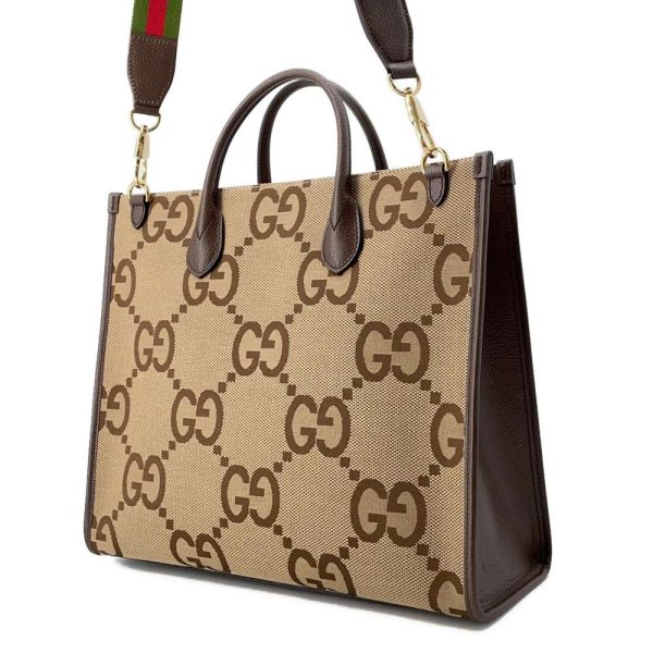 9675773 02 Gucci Jumbo GG Tote Bag Beige