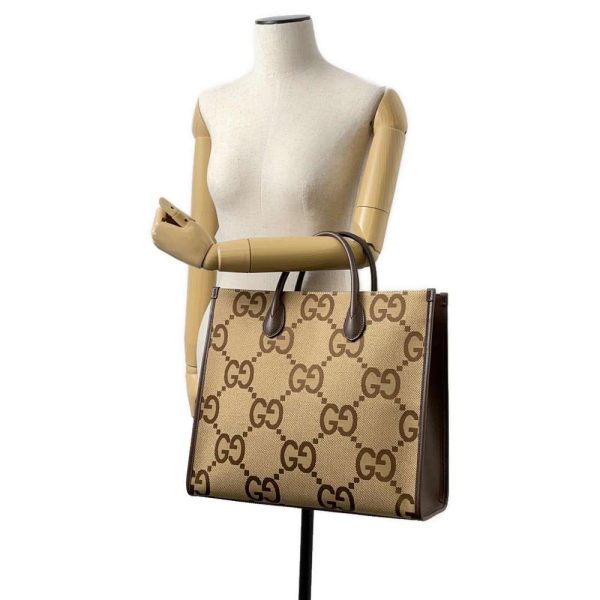 9675773 04 Gucci Jumbo GG Tote Bag Beige