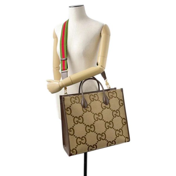 9675773 05 Gucci Jumbo GG Tote Bag Beige