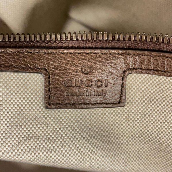 9676886 09 Gucci GG Supreme Web Bag Beige