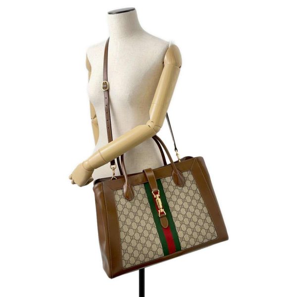 9677418 05 Gucci Tote Jackie 1961 GG Supreme 2way Shoulder Bag