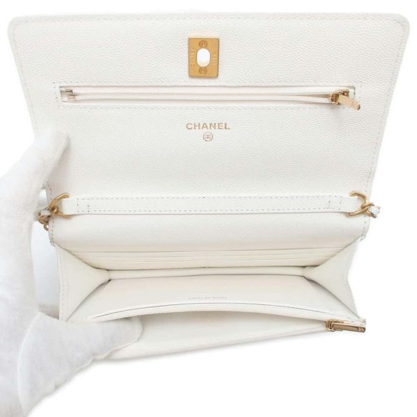 9685437 06 Chanel Chain Wallet Matelasse Caviar Skin White