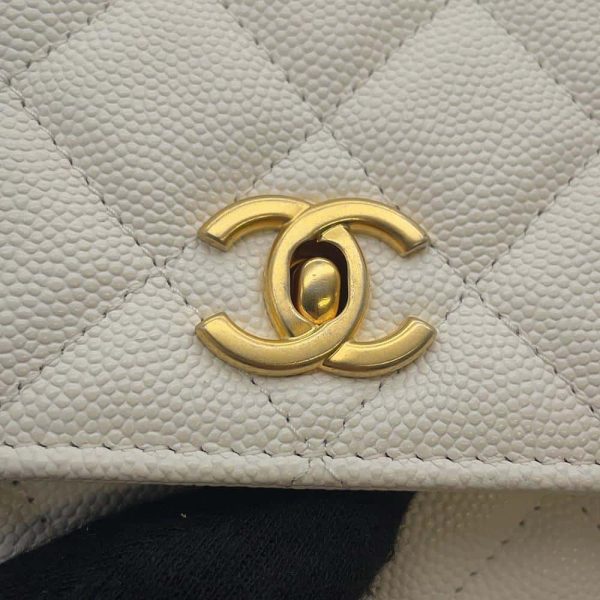 9685437 11 Chanel Chain Wallet Matelasse Caviar Skin White