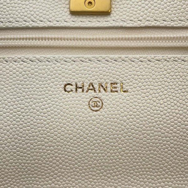 9685437 13 Chanel Chain Wallet Matelasse Caviar Skin White