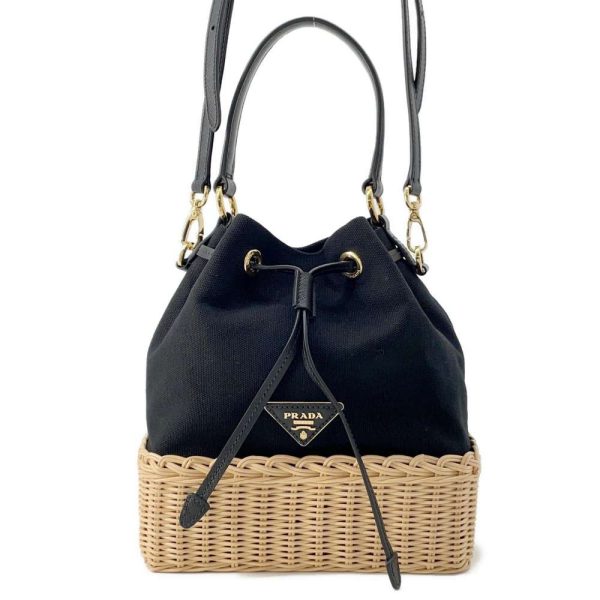 9685888 01 Prada Plage Wicker Basket Bag Raffia 2way Shoulder Bag