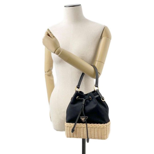 9685888 05 Prada Plage Wicker Basket Bag Raffia 2way Shoulder Bag