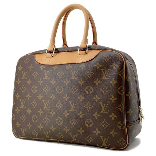 9686007 02 Louis Vuitton Bowling Vanity Handbag Monogram Brown