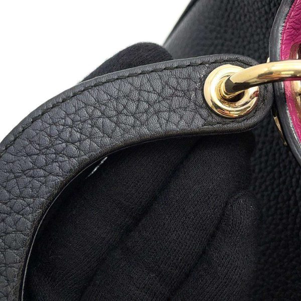 9687417 12 Christian Dior Diorissimo 2way Handbag Black