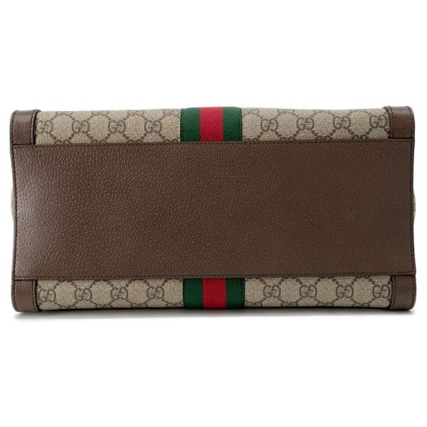 9687516 03 Gucci Handbag Ophidia Medium GG Supreme 2way Shoulder Bag