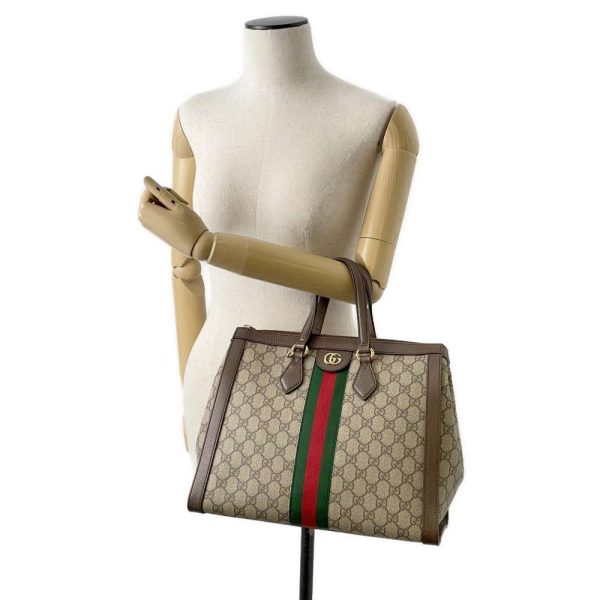 9687516 04 Gucci Handbag Ophidia Medium GG Supreme 2way Shoulder Bag