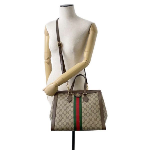 9687516 05 Gucci Handbag Ophidia Medium GG Supreme 2way Shoulder Bag