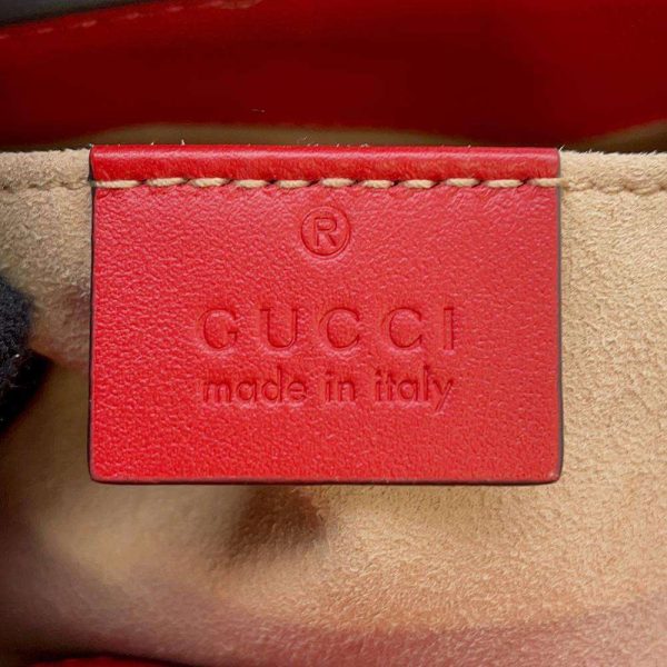 9687530 12 Gucci Chain Shoulder Bag GG Supreme GG Apple Small