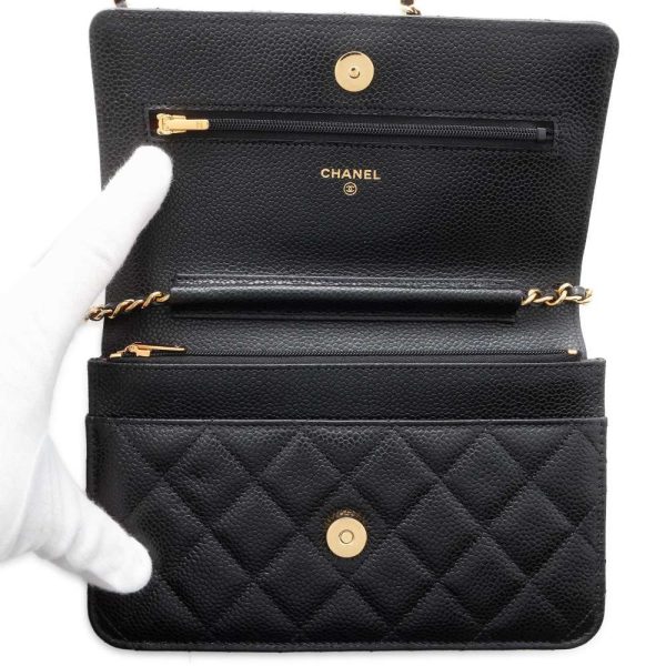 9689503 05 Chanel Matelasse Chain Wallet Caviar Skin Black