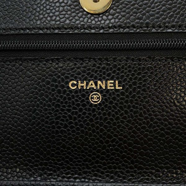 9689503 10 Chanel Matelasse Chain Wallet Caviar Skin Black