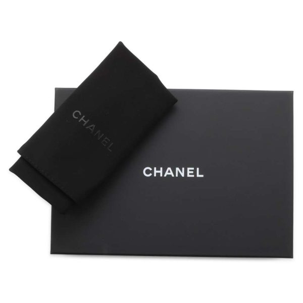 9689503 12 Chanel Matelasse Chain Wallet Caviar Skin Black