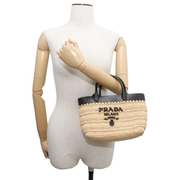 9692169 04 Prada Crochet Mini Raffia Tote Bag Black