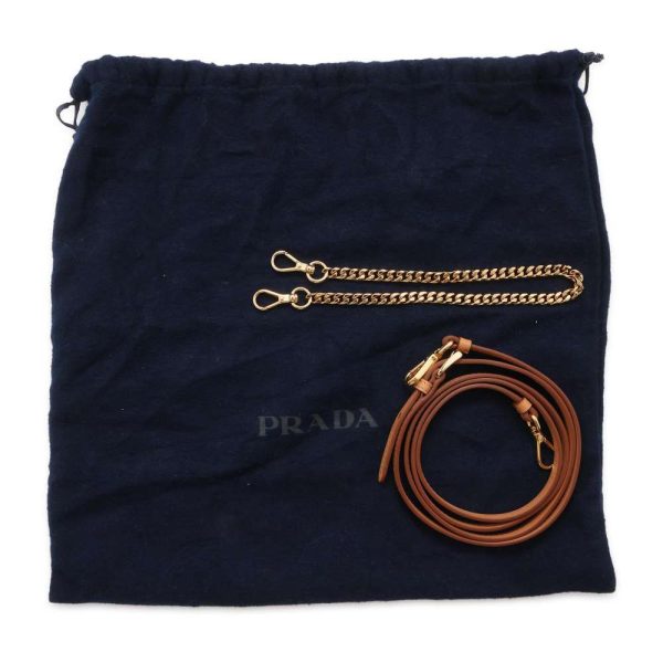 9692183 16 Prada Crochet Mini Pouch Shoulder Bag Raffia