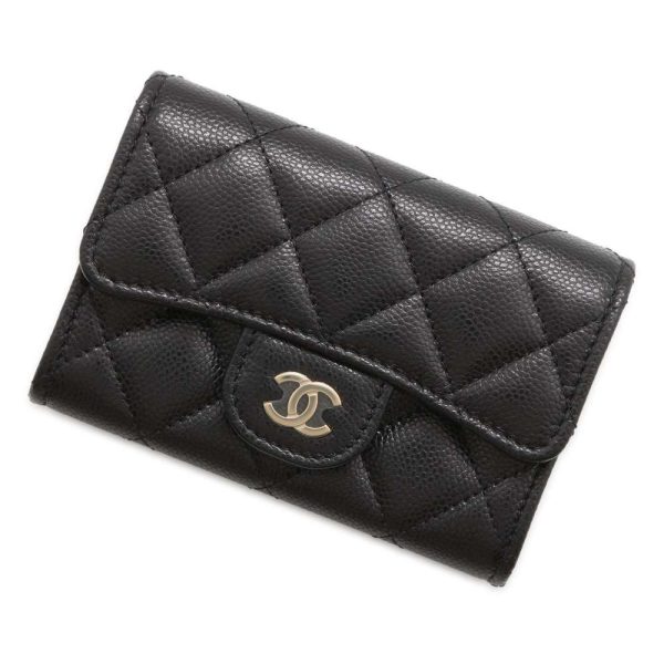 9692961 01 CHANEL Matelasse Caviar Skin Coin Case Black