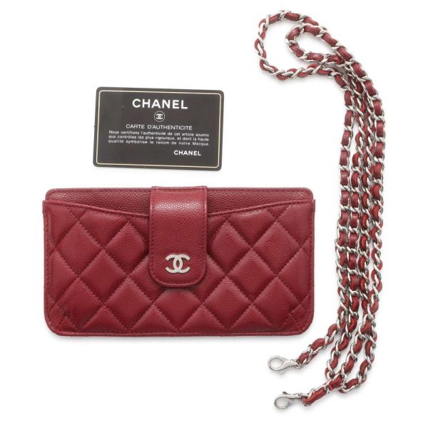 9695467 19 CHANEL Chain Wallet Cocomark Matelasse Caviar Skin