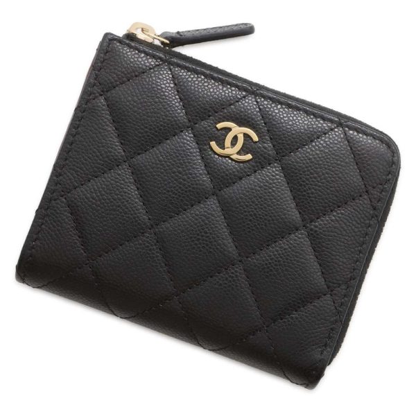 9699687 01 CHANEL L shaped Matelasse Caviar Skin Coin Case Black