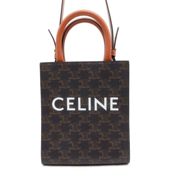 9699816 01 Celine Triomphe Mini Hippo Handbag