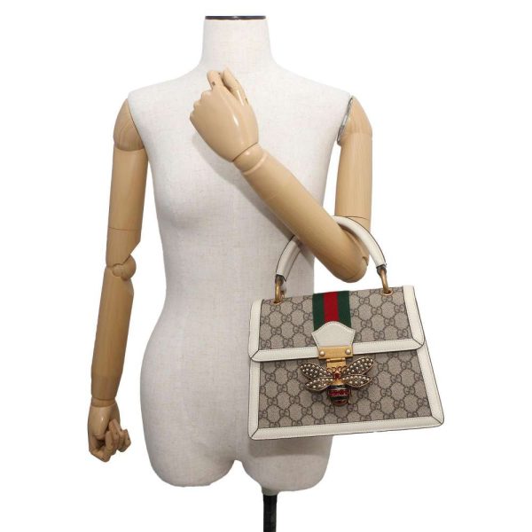 9701854 04 Gucci Queen Margaret GG Supreme Handbag Beige