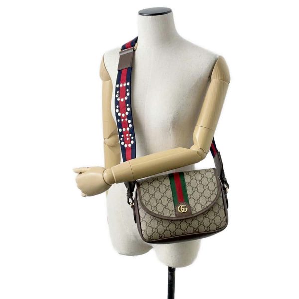 9714663 04 Gucci Ophidia GG Supreme Shoulder Bag Beige