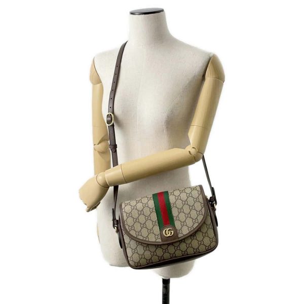 9714663 05 Gucci Ophidia GG Supreme Shoulder Bag Beige